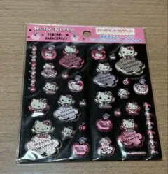 ハローキティ　ハピリーナコレクション　シール