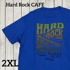 うにゃん様 リクエスト 3点 まとめ商品