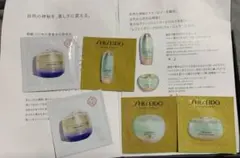 資生堂5点　SHISEIDO フューチャーソリューション LX トライアルセット