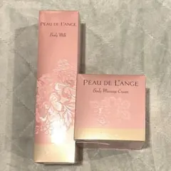 MARUKO PEAU DE L'ANGE ボディケア3点セット - メルカリ