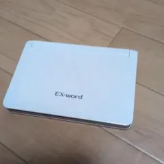 Item thumbnail for item bd47e0b6-dcfa-4f0f-b114-5889a5523556