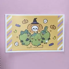 ちいかわ ハロウィン ステッカー うさぎ　ハチワレ
