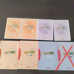 ECCジュニア 教材セット ECCジュニア 教材セット 【公式通販】