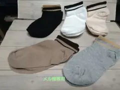 Item thumbnail for item c00f68f9-04ac-461d-bb37-418f138eaad2