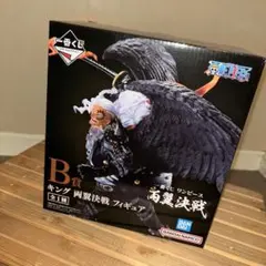 【ワンピース】　アルベル　フィギア　一番くじ
