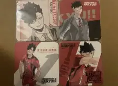 ハイキュー　アートコースター　黒尾