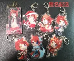 すとぷり 莉犬くん アクリルキーホルダー アクキー アクリルブロック まとめ売り