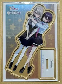 2026年最新】好都合セミフレンド アクリルスタンドの人気アイテム