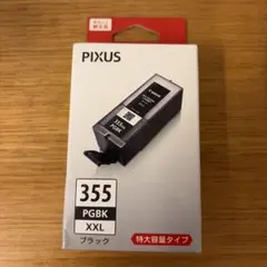 Canon BCI-355XXL PGBK 新品のサムネイル