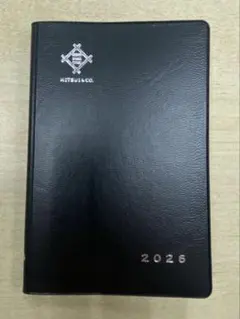 Item thumbnail for item d2c92321-874c-4db8-a5a1-0e0db8b365c8