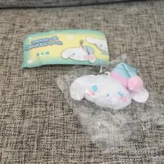 Item thumbnail for item 0369e7ee-be7e-4318-b164-a1fb36c1484d