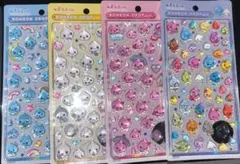 【セブンネット購入】ボンボンドロップシール 4種セット しずくちゃん