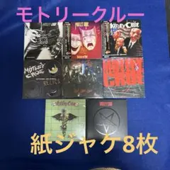 2026年最新】モトリークルー 紙ジャケットの人気アイテム - メルカリ