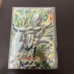 ドラゴンボールダイバーズ　カード メタルクウラ　sdv5-051