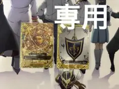 Item thumbnail for item 1c6ab8ba-c281-4a4c-a3a1-10caaeece02a