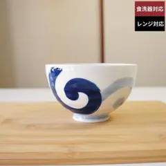 hanahana様 リクエスト 2点 まとめ商品