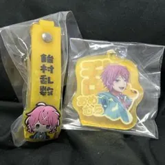 【2点セット】一番くじ ヒプノシスマイク 飴村乱数