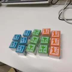 マツケンハンコセット