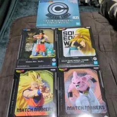 ドラゴンボール フィギュアセット