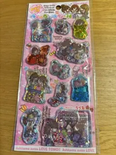 ウォーターシール　香りつき　ラブ友　平成　平成レトロ　制服