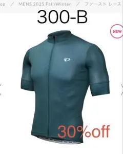 PEARL IZUMI プレミアムサミット レースフィット XL - メルカリ