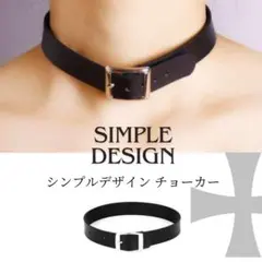 コスプレ ゴシック シンプル バックル ブラック チョーカー ネックレス2way