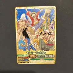 ワンピーベリーマッチW モンキー・D・ルフィ PJ-011-W PR ➀ヨ ワンピーベリーマッチダブル モンキー・D・ルフィ PJ-011-W PR