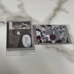 デスノート DEATHNOTE ウエハース ２枚セット 夜神月