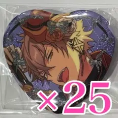 2025年最新】大神晃牙 缶バッジ ハートの人気アイテム - メルカリ