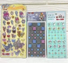 【正規品】トムとジェリー　うるちゅるポップ　タイルシール　まとめ売り　3種セット