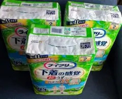 【3個組】新LLサイズ ライフリー 下着の感覚 超うすパンツ 20枚入 おむつのサムネイル