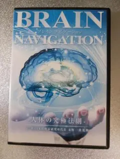 2026年最新】布野の人気アイテム - メルカリ