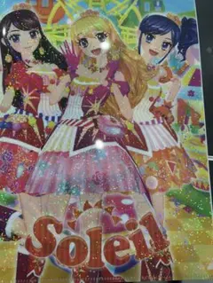 アイカツ Soleil キャラクターカード