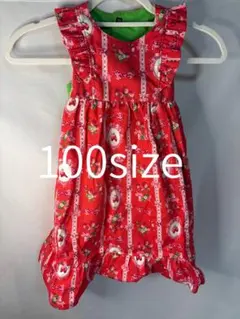ハンドメイド犬服 ケーキプリント ドーナツバッグ風付きたっぷり