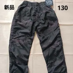 [新品]長ズボンロングパンツ 130㎝ 男児 迷彩柄