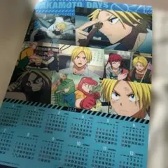 ✳️最終お値下げ✳️くら寿司サカモトデイズコラボ　クリアポスターカレンダー　朝倉シン