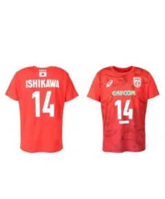 全日本男子バレー　応援Tシャツ　石川祐希　LLのサムネイル
