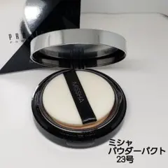 はなみずき●必須プロフご覧下さい●様 リクエスト 2点 まとめ商品