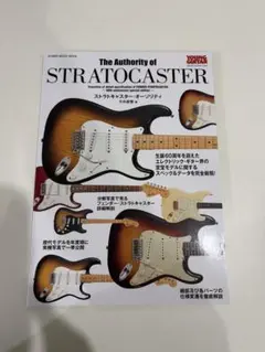 Item thumbnail for item 30ab6edc-d94e-41b2-a57e-4667b51f99ef