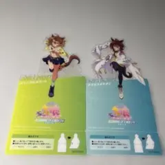 劇場版ウマ娘 アクリルスタンド ジャングルポケット & アグネスタキオン