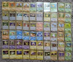 旧裏】ポケモンカード 30枚 まとめ売り 岩タイプ - メルカリ