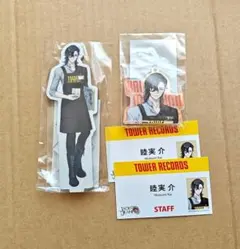 ジャックジャンヌ 睦実介 タワレコ アクスタ ポストカード バースデー 特典 ジャックジャンヌ 睦実介 タワレコ アクスタ ポストカード バースデー