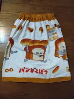 新品未使用　パンどろぼう　ラップタオル　巻タオル　60cm　プールタオル
