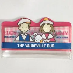 ザ ボードビルデュオ エディ&エミー 裁縫箱 サンリオレトロ - メルカリ