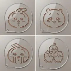 【新品】ちいかわ♡ステンシル４点セット　ラテアート　パンケーキ　キャラ弁