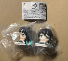 鬼滅の刃　おねむたん拾壱ノ型　時透有一郎　2個セット