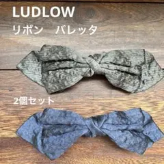 LUDLOW ラドロー リボン バレッタ ラフィア - メルカリ