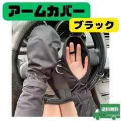 Item thumbnail for item f45dd261-8525-44b6-9fb5-36b5f5d2bc68