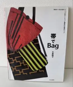 Item thumbnail for item 2e4600e0-6026-44b1-9f6b-ed03ec261957