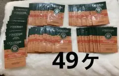 cafe♥様 リクエスト 2点 まとめ商品